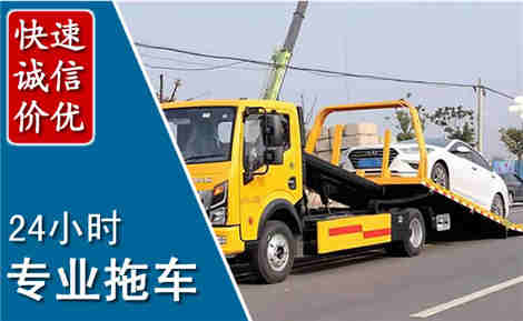 船营拖车救援场景与案例