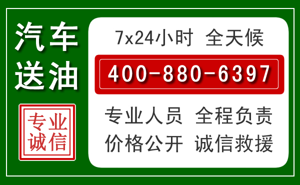 船营拖车救援发展新趋势：北斗导航系统加持下的拖车救援特点