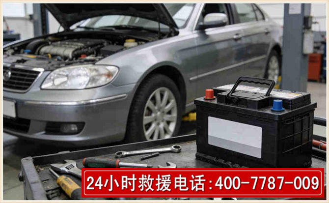 船营 高温雨天汽车突然没电车辆无法正常行驶该如何处理呢